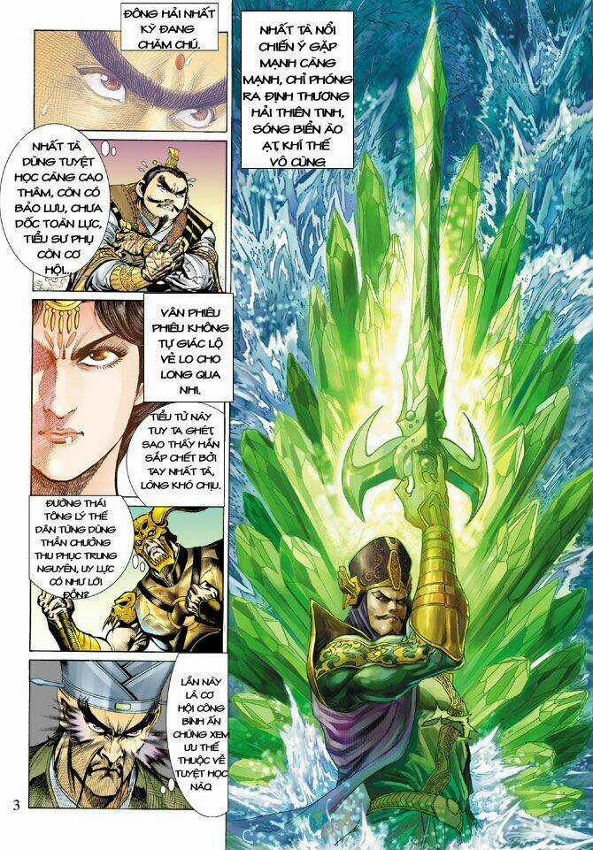 Thiên Tử Truyền Kỳ 5 - Như Lai Thần Chưởng Chapter 22 trang 2