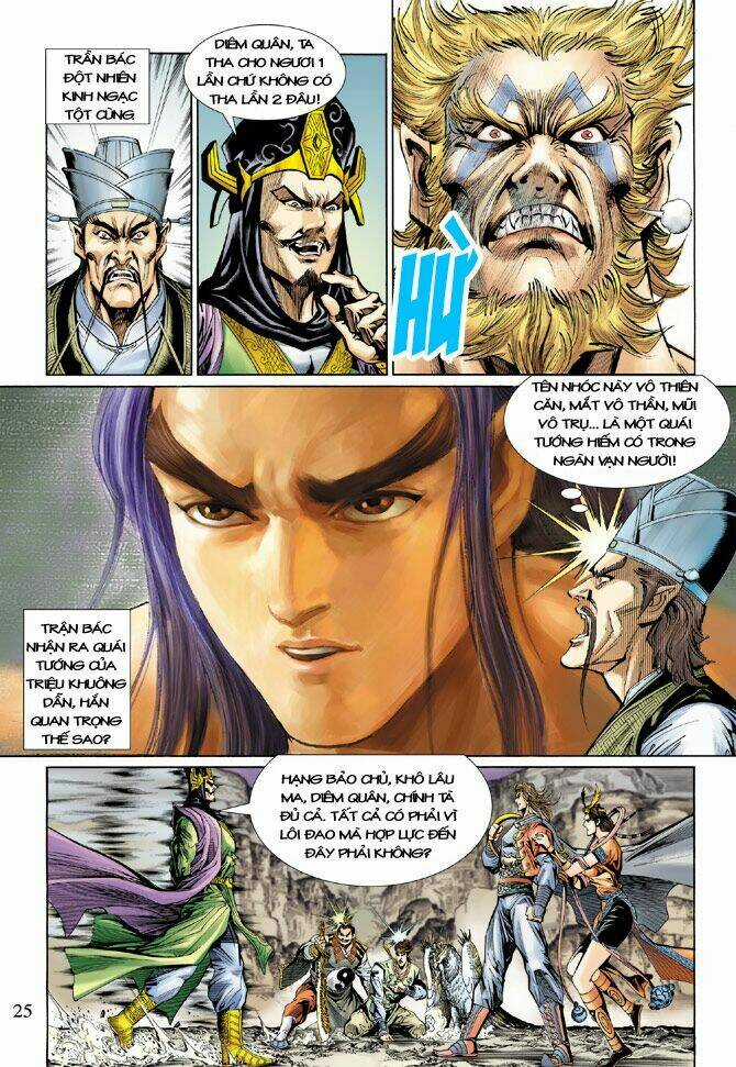 Thiên Tử Truyền Kỳ 5 - Như Lai Thần Chưởng Chapter 22 trang 23