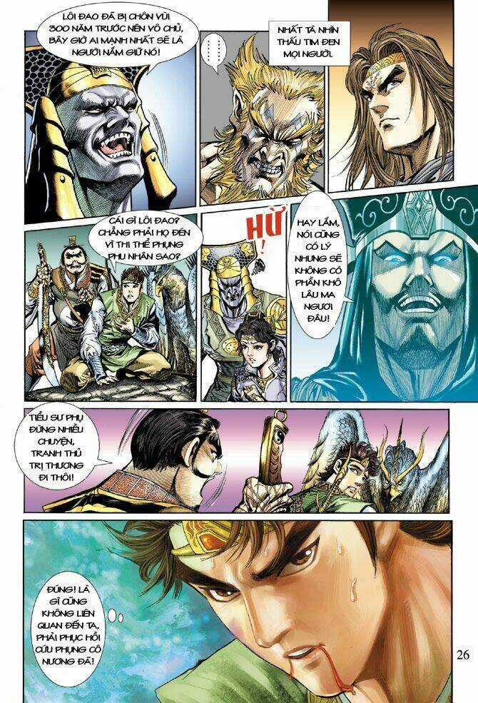 Thiên Tử Truyền Kỳ 5 - Như Lai Thần Chưởng Chapter 22 trang 24