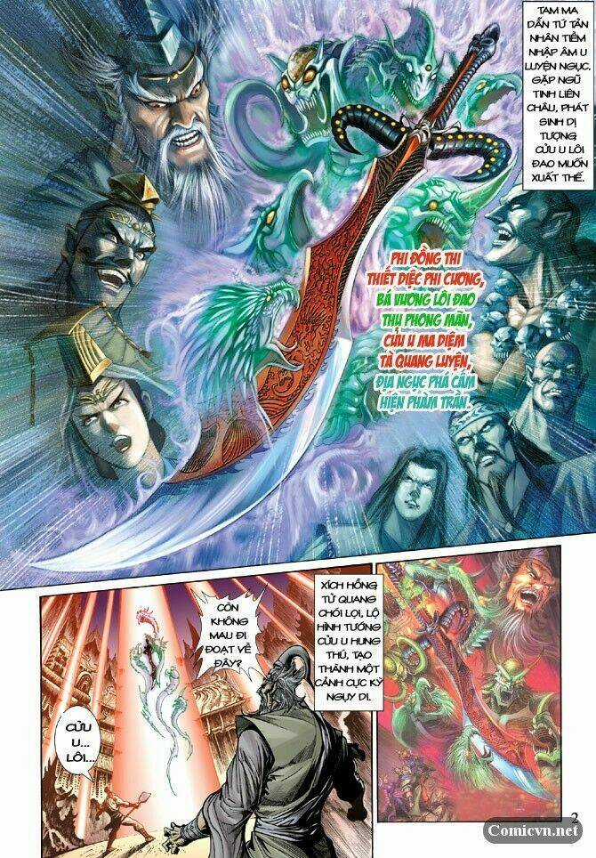 Thiên Tử Truyền Kỳ 5 - Như Lai Thần Chưởng Chapter 23 trang 1