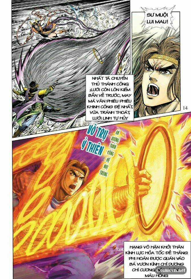 Thiên Tử Truyền Kỳ 5 - Như Lai Thần Chưởng Chapter 23 trang 13