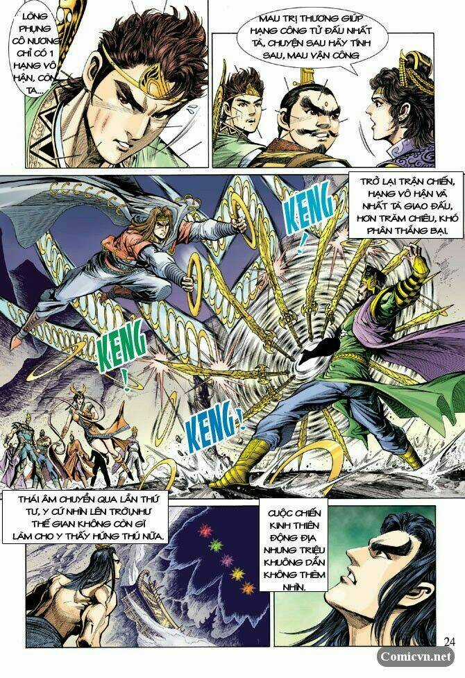 Thiên Tử Truyền Kỳ 5 - Như Lai Thần Chưởng Chapter 23 trang 23