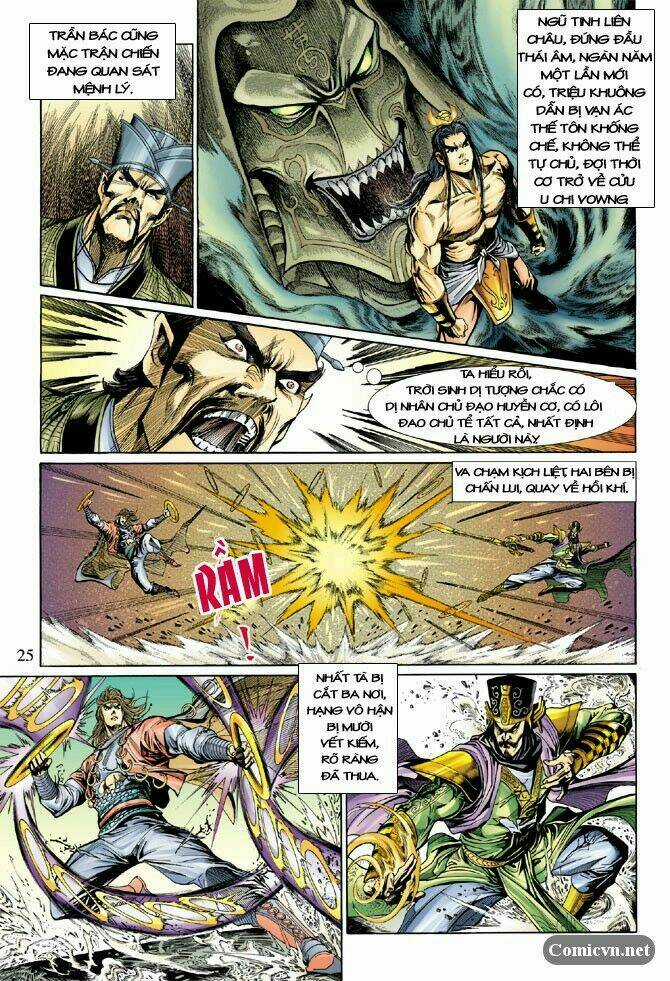 Thiên Tử Truyền Kỳ 5 - Như Lai Thần Chưởng Chapter 23 trang 24