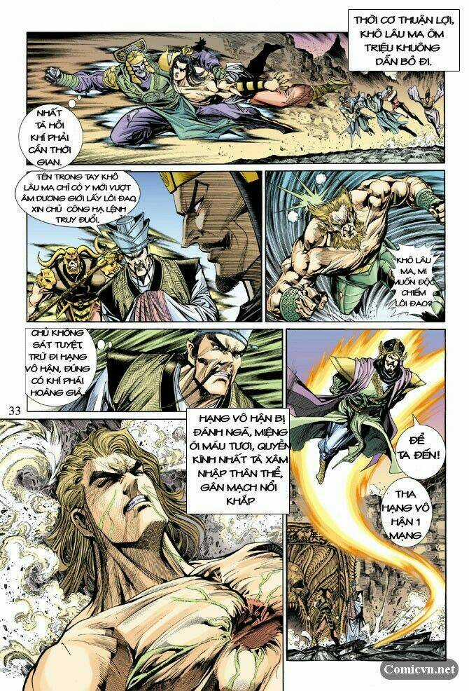 Thiên Tử Truyền Kỳ 5 - Như Lai Thần Chưởng Chapter 23 trang 30