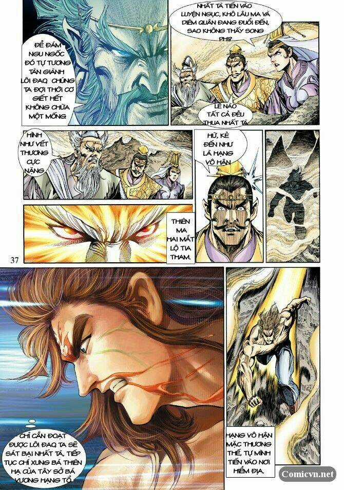 Thiên Tử Truyền Kỳ 5 - Như Lai Thần Chưởng Chapter 23 trang 34