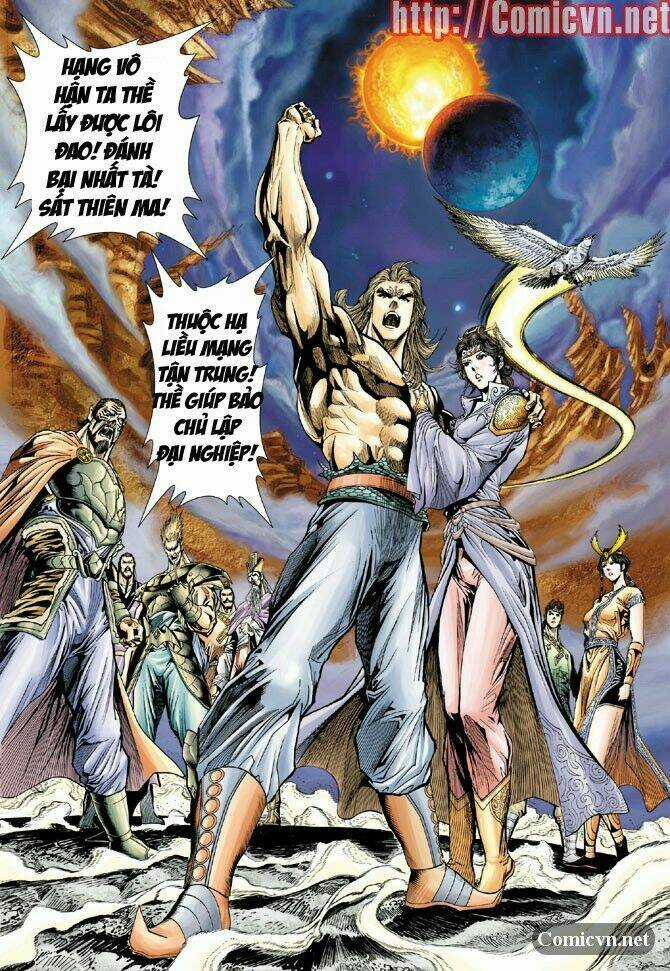 Thiên Tử Truyền Kỳ 5 - Như Lai Thần Chưởng Chapter 25 trang 12