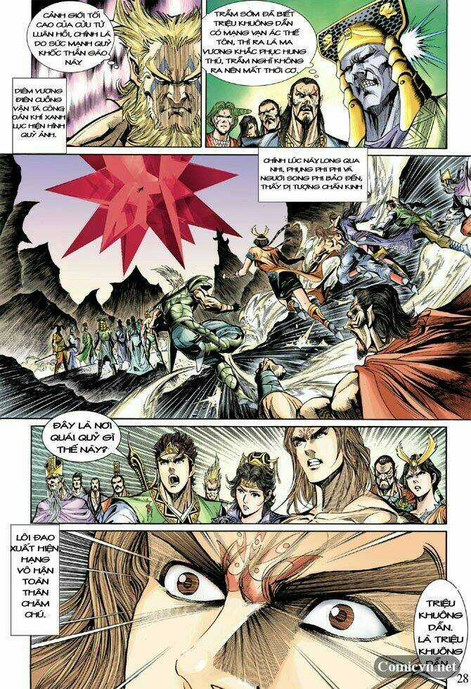 Thiên Tử Truyền Kỳ 5 - Như Lai Thần Chưởng Chapter 25 trang 25