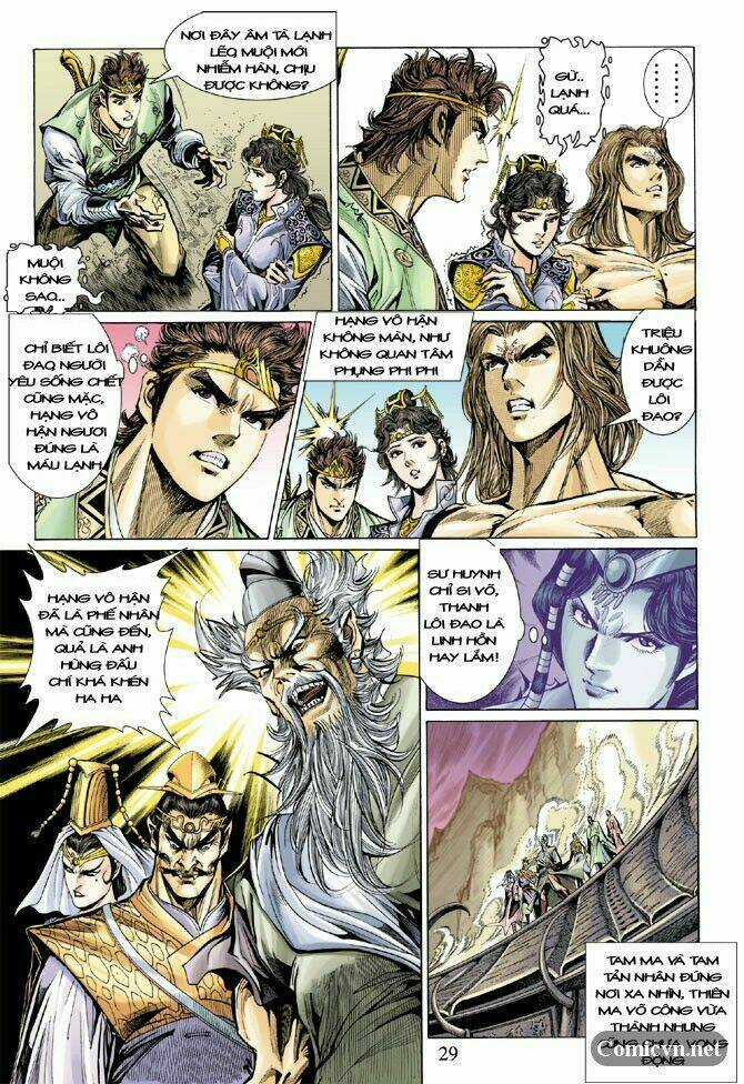 Thiên Tử Truyền Kỳ 5 - Như Lai Thần Chưởng Chapter 25 trang 26