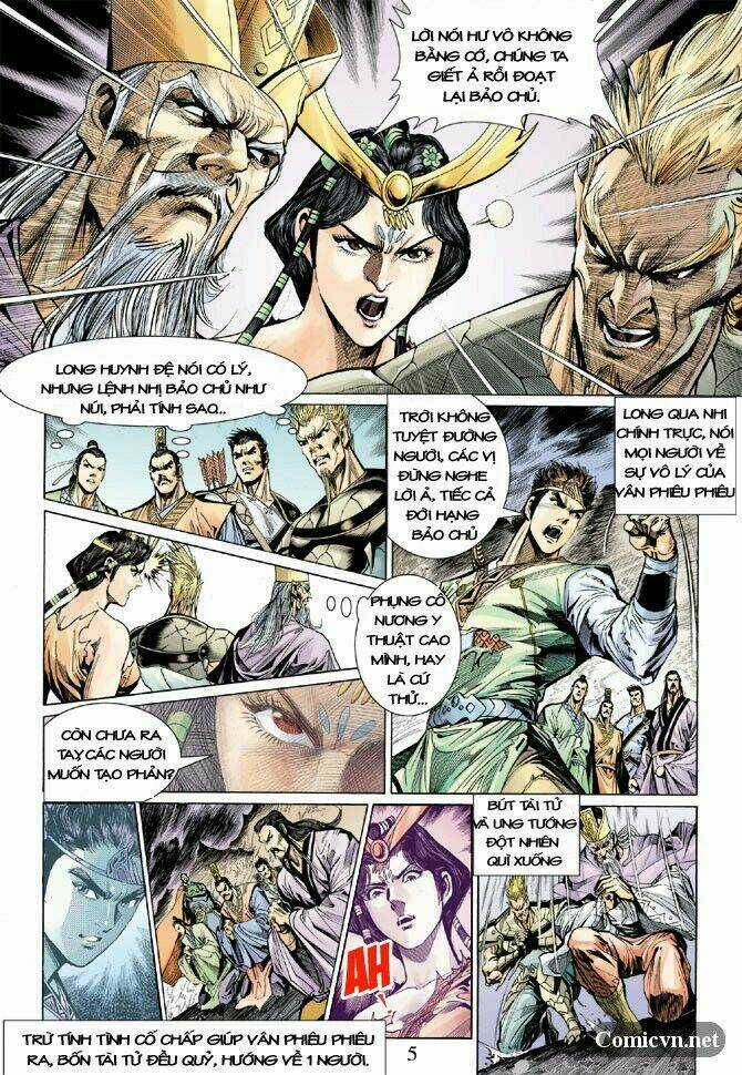 Thiên Tử Truyền Kỳ 5 - Như Lai Thần Chưởng Chapter 25 trang 3