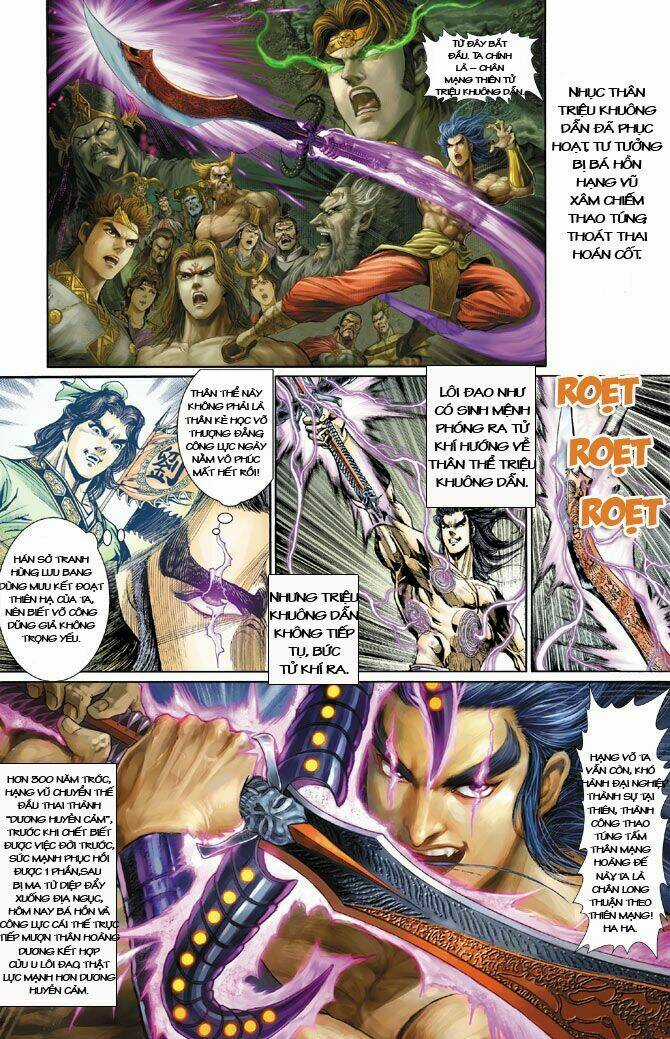 Thiên Tử Truyền Kỳ 5 - Như Lai Thần Chưởng Chapter 26 trang 1