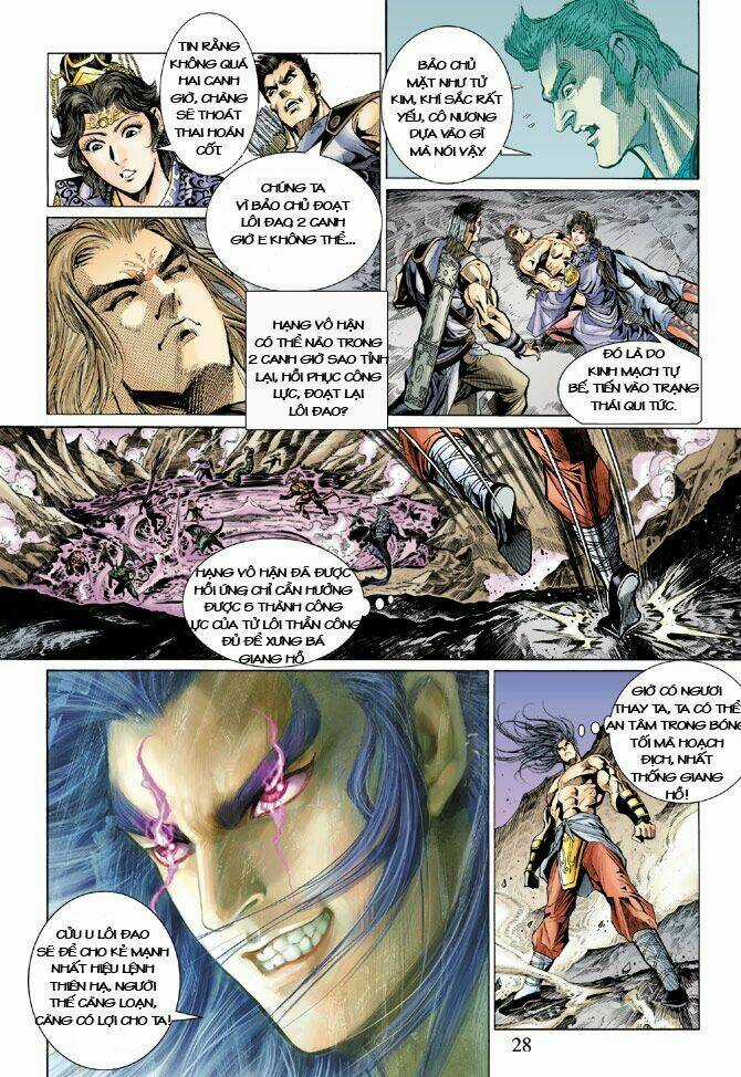 Thiên Tử Truyền Kỳ 5 - Như Lai Thần Chưởng Chapter 26 trang 26