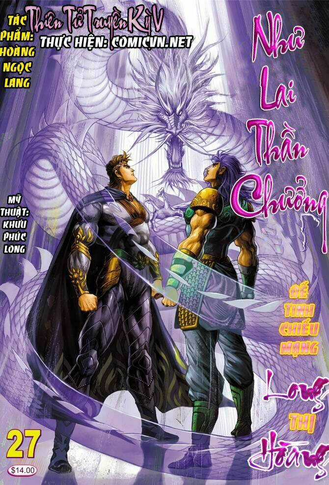 Thiên Tử Truyền Kỳ 5 - Như Lai Thần Chưởng Chapter 27 trang 0