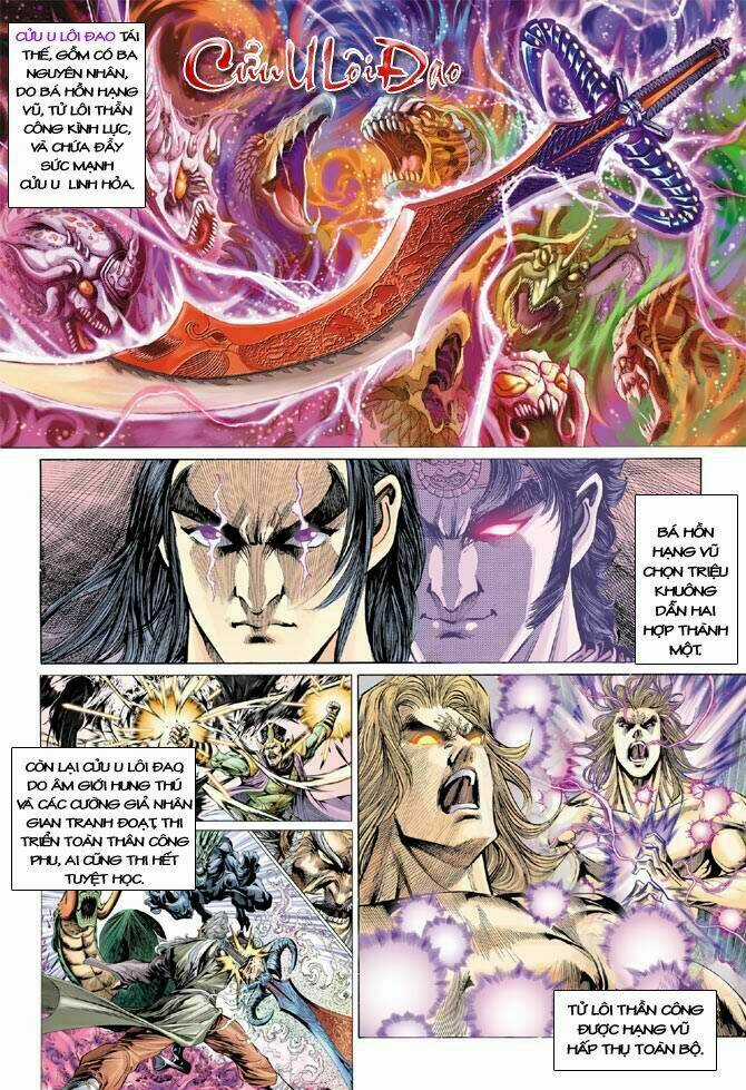 Thiên Tử Truyền Kỳ 5 - Như Lai Thần Chưởng Chapter 27 trang 1