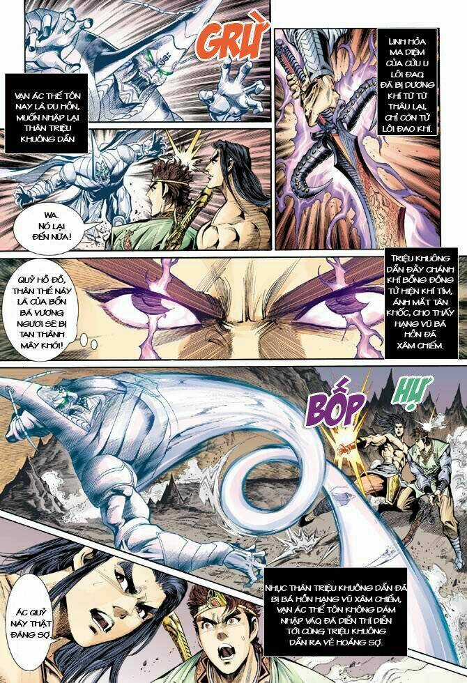 Thiên Tử Truyền Kỳ 5 - Như Lai Thần Chưởng Chapter 27 trang 17