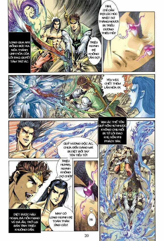 Thiên Tử Truyền Kỳ 5 - Như Lai Thần Chưởng Chapter 27 trang 18