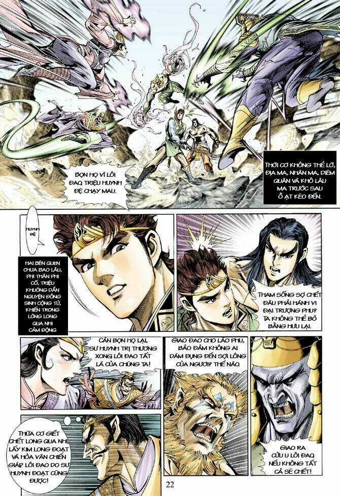 Thiên Tử Truyền Kỳ 5 - Như Lai Thần Chưởng Chapter 27 trang 20