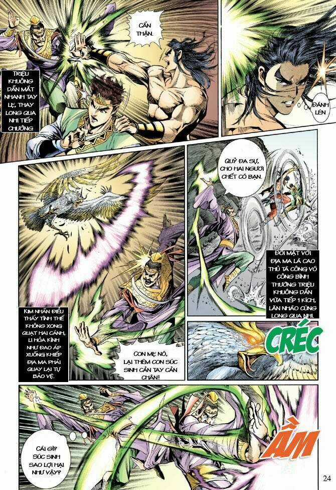 Thiên Tử Truyền Kỳ 5 - Như Lai Thần Chưởng Chapter 27 trang 22