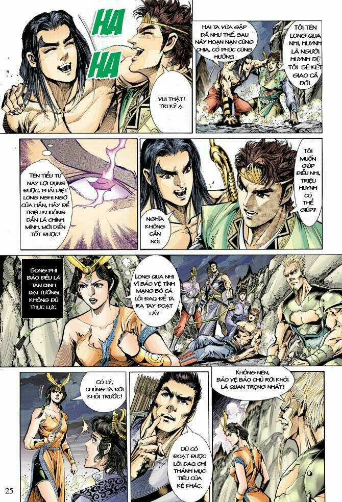 Thiên Tử Truyền Kỳ 5 - Như Lai Thần Chưởng Chapter 27 trang 23