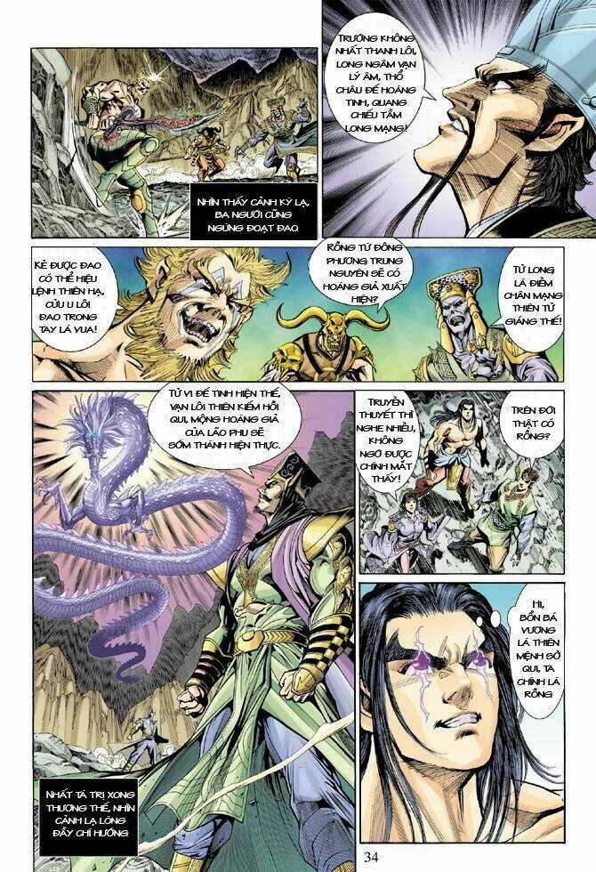 Thiên Tử Truyền Kỳ 5 - Như Lai Thần Chưởng Chapter 27 trang 32