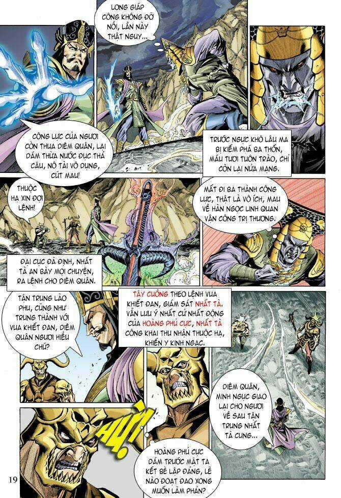 Thiên Tử Truyền Kỳ 5 - Như Lai Thần Chưởng Chapter 29 trang 17