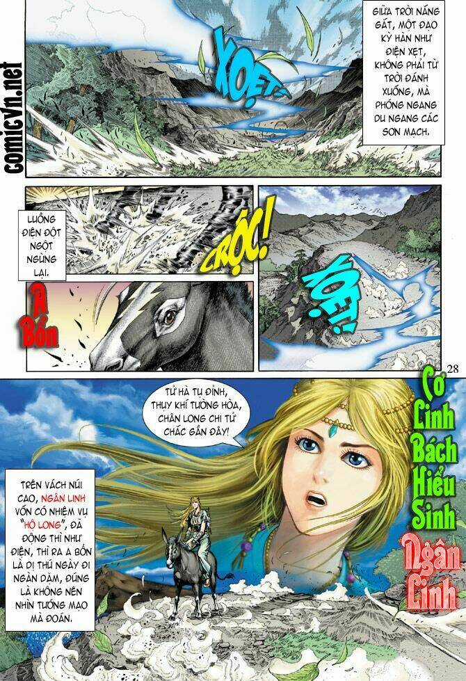 Thiên Tử Truyền Kỳ 5 - Như Lai Thần Chưởng Chapter 29 trang 25