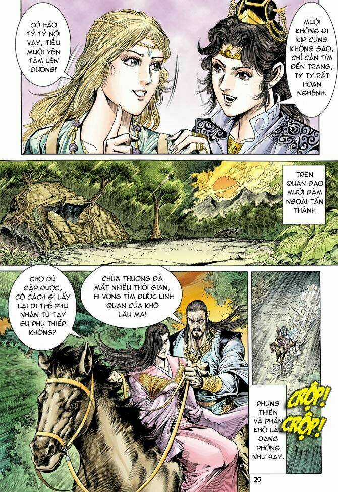 Thiên Tử Truyền Kỳ 5 - Như Lai Thần Chưởng Chapter 30 trang 23