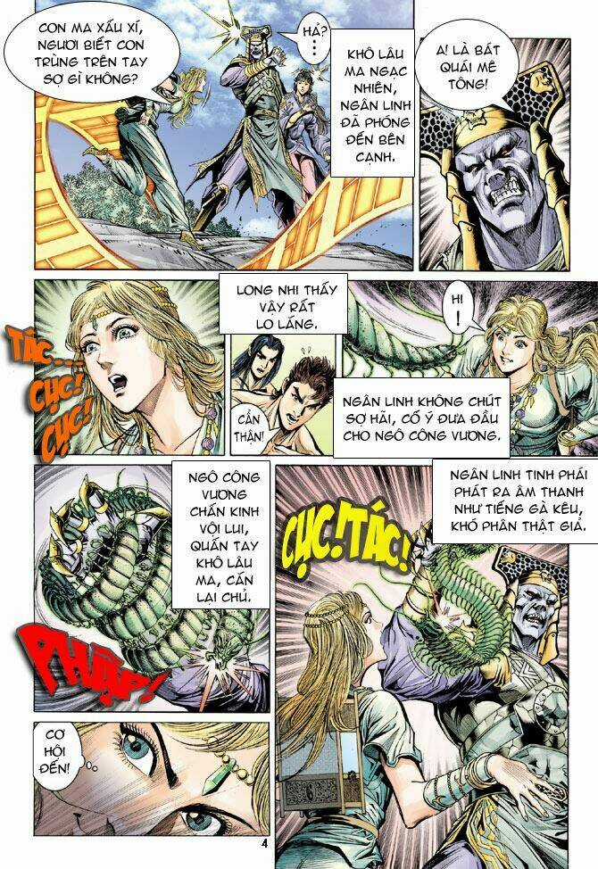 Thiên Tử Truyền Kỳ 5 - Như Lai Thần Chưởng Chapter 30 trang 3