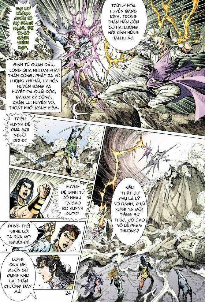 Thiên Tử Truyền Kỳ 5 - Như Lai Thần Chưởng Chapter 31 trang 20