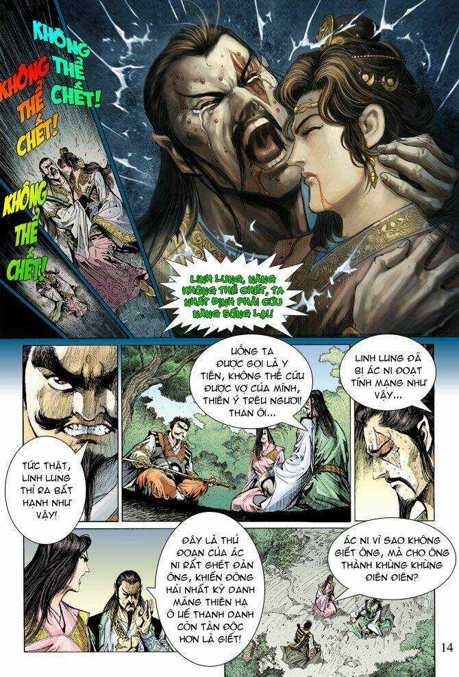 Thiên Tử Truyền Kỳ 5 - Như Lai Thần Chưởng Chapter 32 trang 12