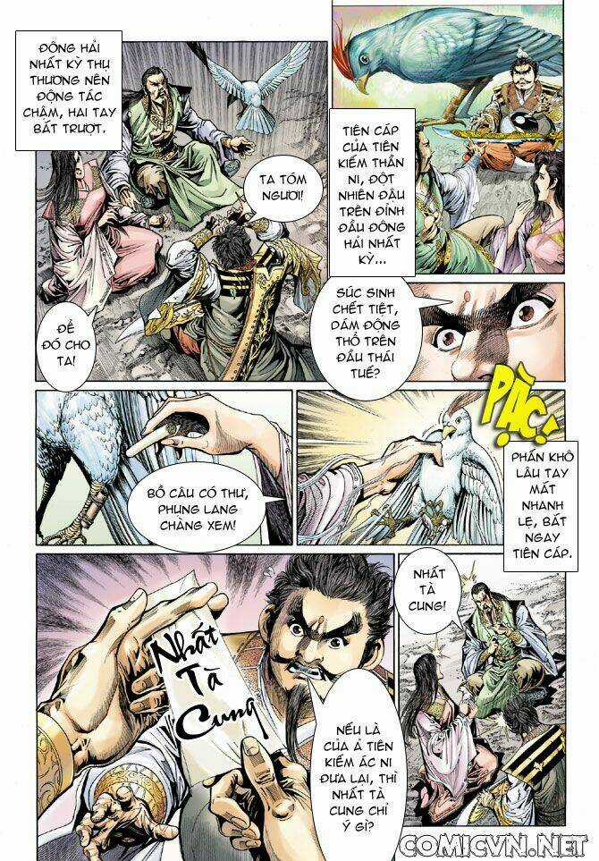 Thiên Tử Truyền Kỳ 5 - Như Lai Thần Chưởng Chapter 33 trang 1