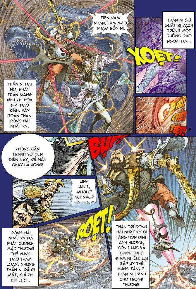 Thiên Tử Truyền Kỳ 5 - Như Lai Thần Chưởng Chapter 33 trang 7