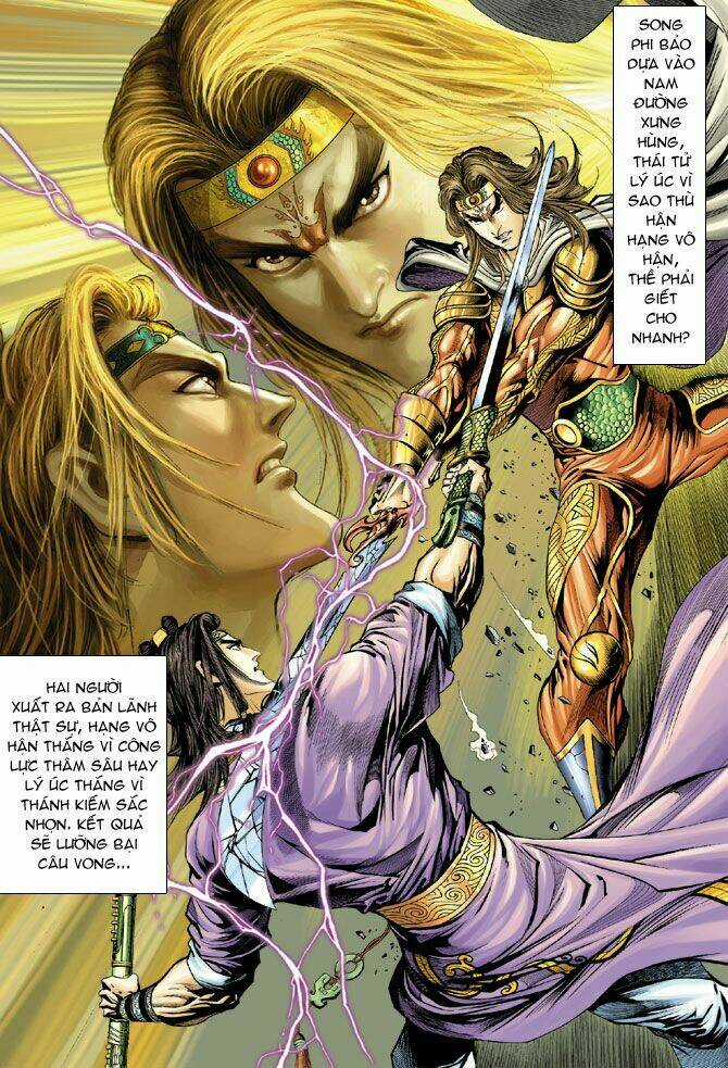 Thiên Tử Truyền Kỳ 5 - Như Lai Thần Chưởng Chapter 34 trang 35