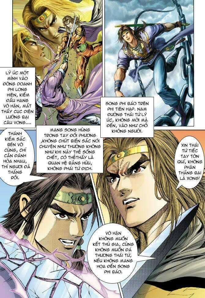 Thiên Tử Truyền Kỳ 5 - Như Lai Thần Chưởng Chapter 35 trang 1