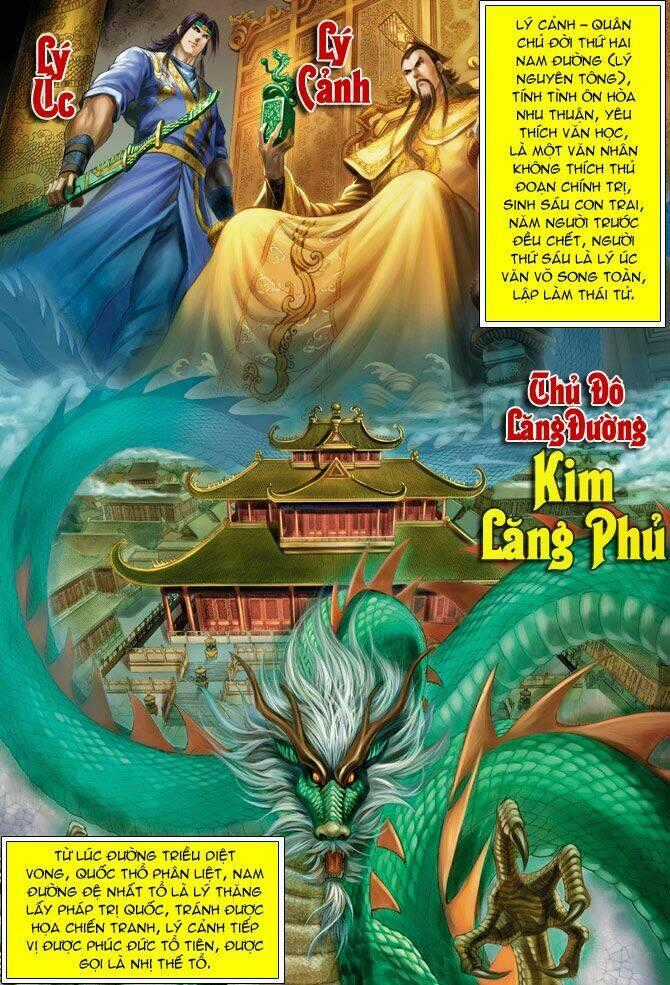 Thiên Tử Truyền Kỳ 5 - Như Lai Thần Chưởng Chapter 36 trang 1