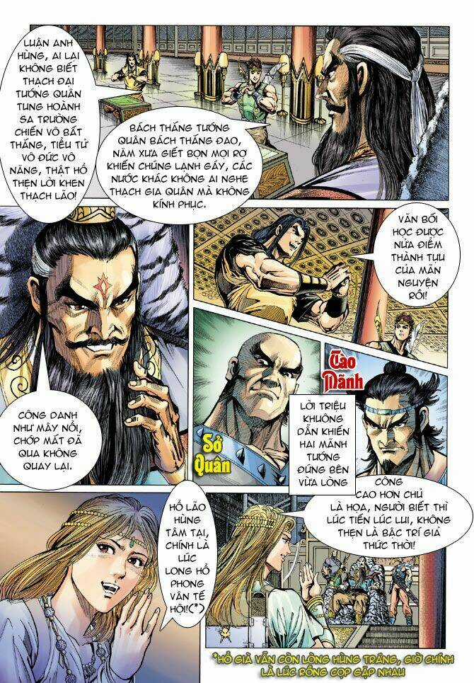 Thiên Tử Truyền Kỳ 5 - Như Lai Thần Chưởng Chapter 36 trang 12