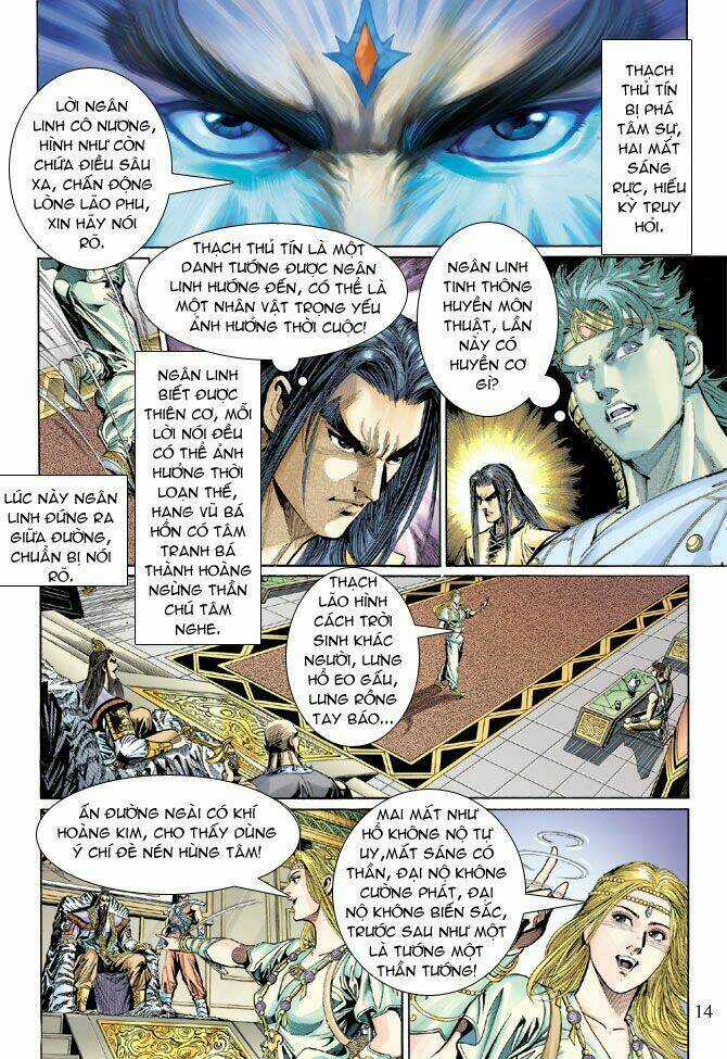 Thiên Tử Truyền Kỳ 5 - Như Lai Thần Chưởng Chapter 36 trang 13