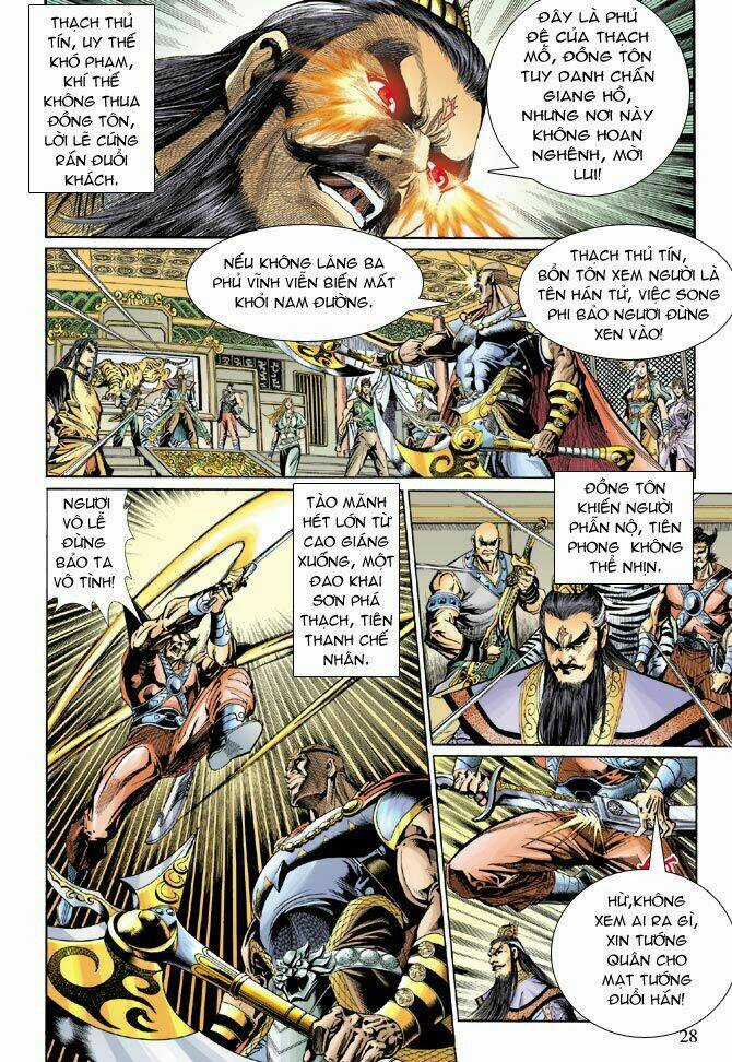 Thiên Tử Truyền Kỳ 5 - Như Lai Thần Chưởng Chapter 36 trang 27