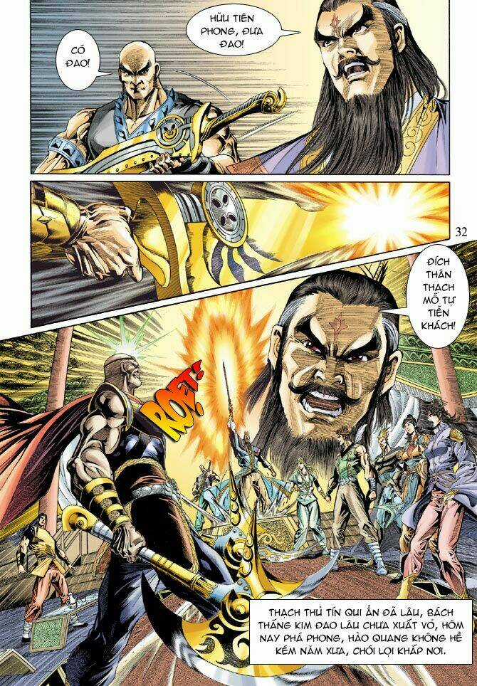 Thiên Tử Truyền Kỳ 5 - Như Lai Thần Chưởng Chapter 36 trang 31