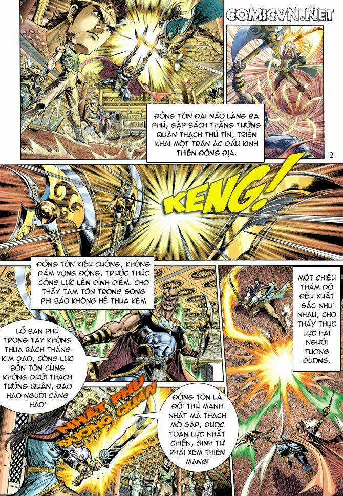 Thiên Tử Truyền Kỳ 5 - Như Lai Thần Chưởng Chapter 37 trang 1