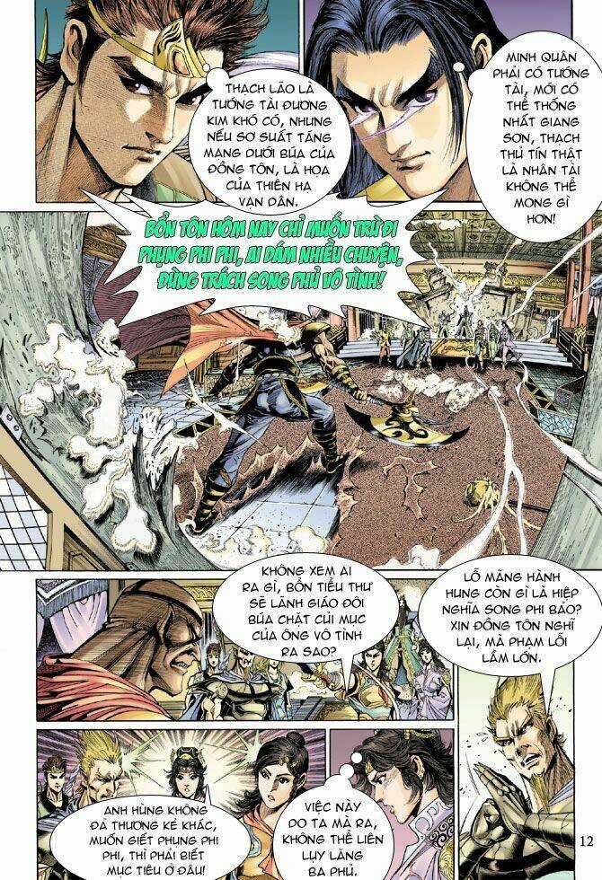 Thiên Tử Truyền Kỳ 5 - Như Lai Thần Chưởng Chapter 37 trang 11