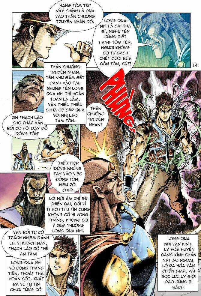 Thiên Tử Truyền Kỳ 5 - Như Lai Thần Chưởng Chapter 37 trang 13