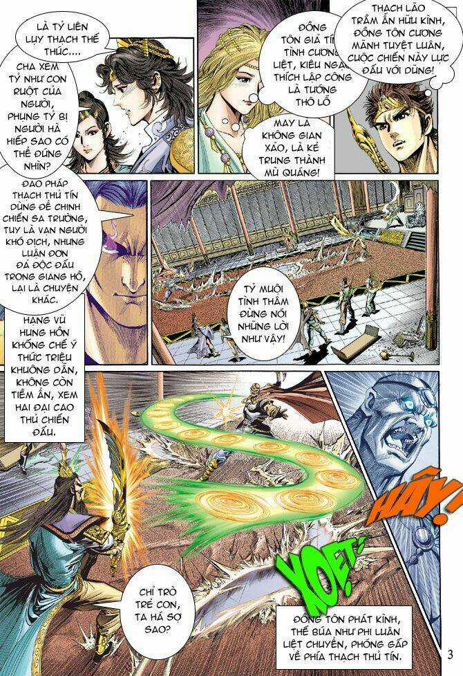 Thiên Tử Truyền Kỳ 5 - Như Lai Thần Chưởng Chapter 37 trang 2