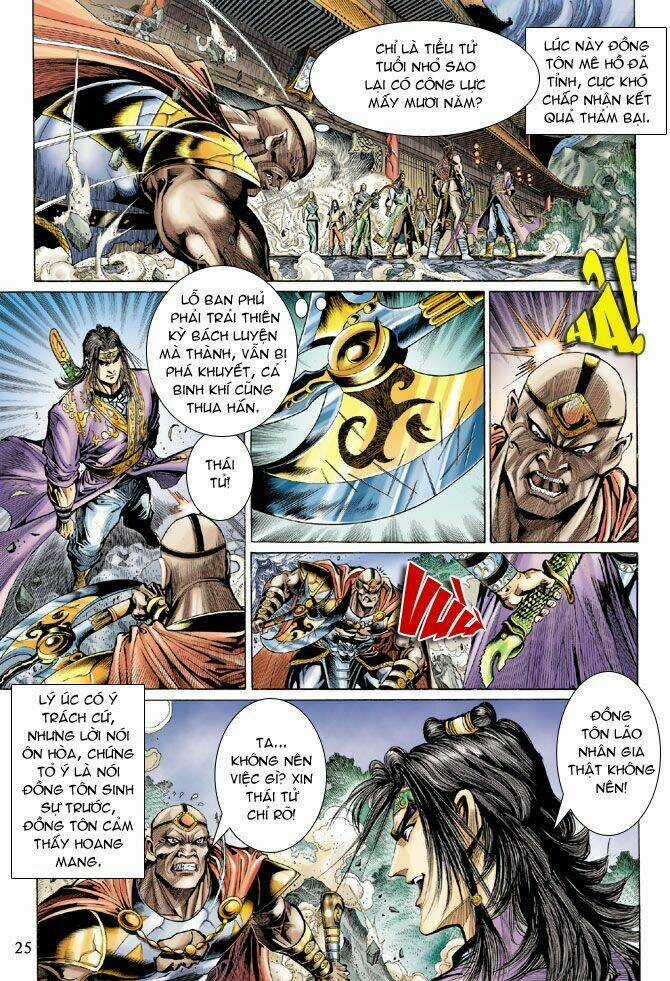 Thiên Tử Truyền Kỳ 5 - Như Lai Thần Chưởng Chapter 37 trang 24