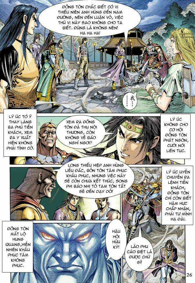 Thiên Tử Truyền Kỳ 5 - Như Lai Thần Chưởng Chapter 37 trang 25