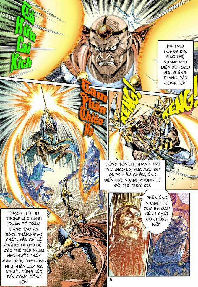 Thiên Tử Truyền Kỳ 5 - Như Lai Thần Chưởng Chapter 37 trang 5