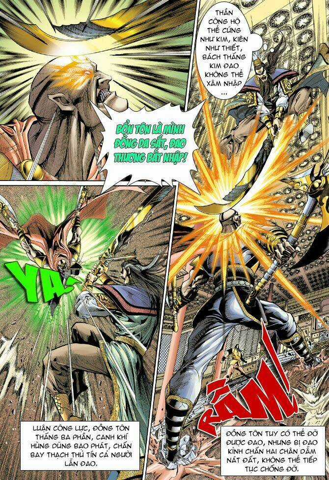 Thiên Tử Truyền Kỳ 5 - Như Lai Thần Chưởng Chapter 37 trang 7