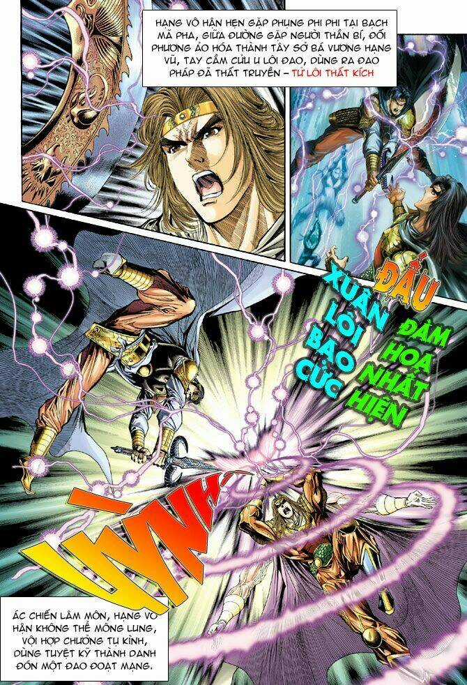 Thiên Tử Truyền Kỳ 5 - Như Lai Thần Chưởng Chapter 38 trang 1