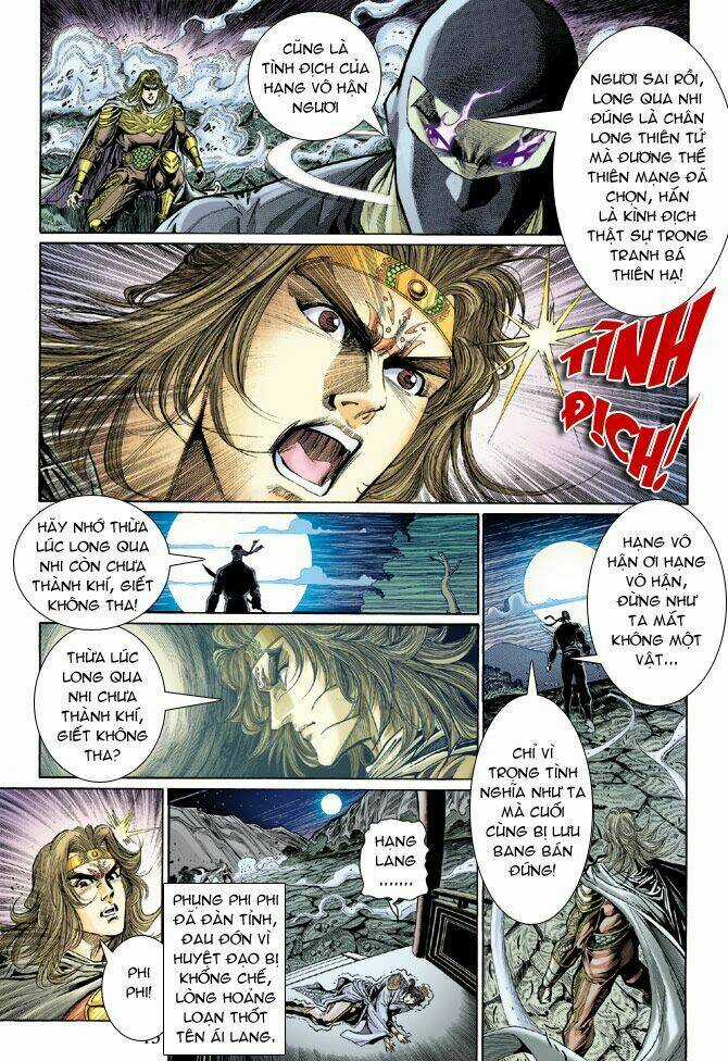 Thiên Tử Truyền Kỳ 5 - Như Lai Thần Chưởng Chapter 38 trang 12