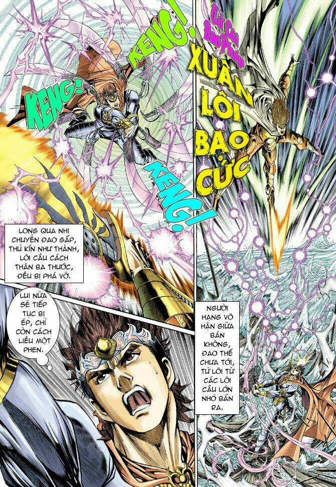Thiên Tử Truyền Kỳ 5 - Như Lai Thần Chưởng Chapter 39 trang 11