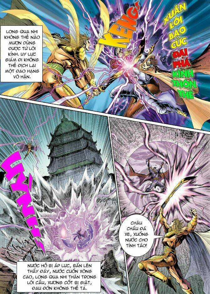 Thiên Tử Truyền Kỳ 5 - Như Lai Thần Chưởng Chapter 39 trang 13